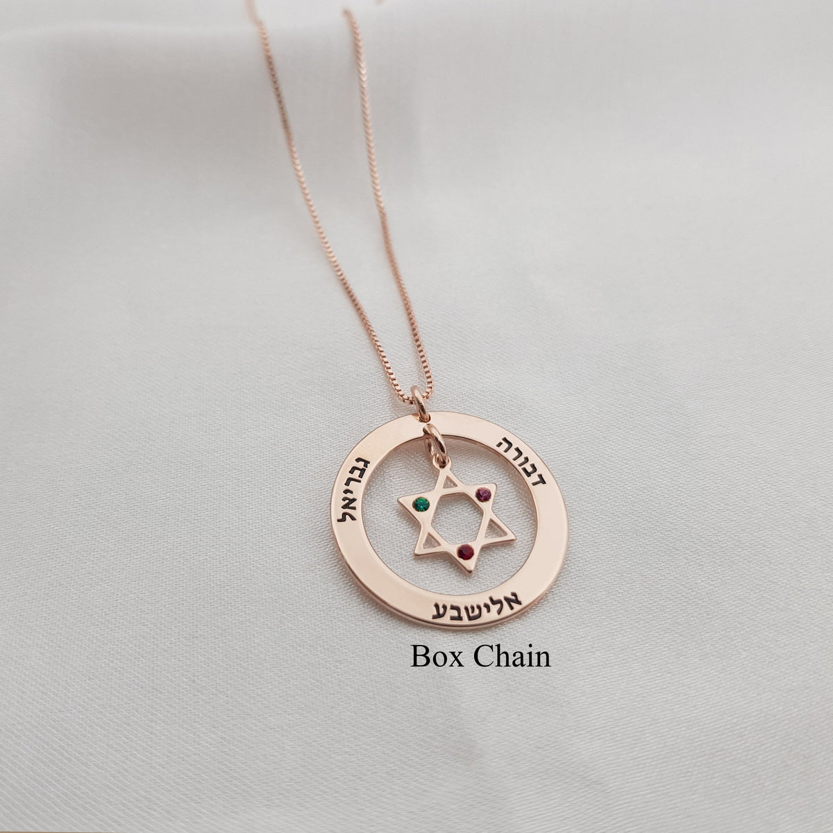 Star Of David Necklace With Names & Birthstones