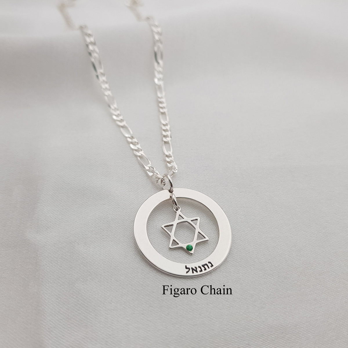 Star Of David Necklace With Names & Birthstones