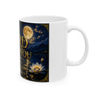 Lord I Need You Ceramic Mug - Inspirational Christian Coffee Cup (11oz & 15oz)