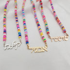 Bead Hebrew Name Necklace